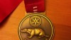 Dartmoor Vale Half Marathon Medal 2012