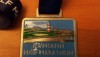 Plymouth Half Marathon Medal 2012